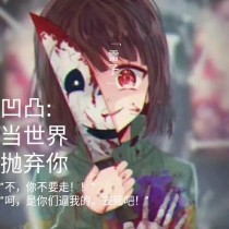 绅士导航在线跳转中